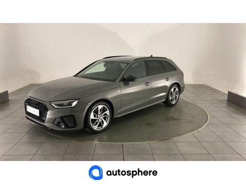 Audi A4 35 TFSI 150ch S Edition S tronic 7 2024 occasion Poitiers 86000