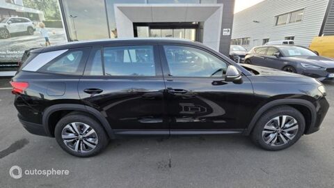 Annonce voiture Skoda Kodiaq 44999 