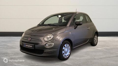 Fiat 500 1.0 70ch BSG S&S Cult 2021 occasion Metz 57000