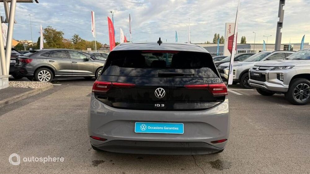 ID.3 204ch Pro Performance 58 kWh Style 2024 occasion 51000 Ch&acirc;lons-en-Champagne