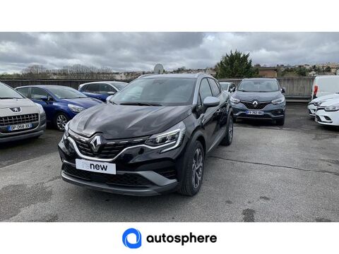 Renault Captur 1.3 TCe mild hybrid 160ch RS Line EDC 2023 occasion Vitry-sur-Seine 94400