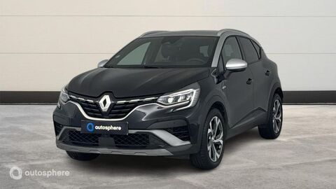 Annonce voiture Renault Captur 21999 €