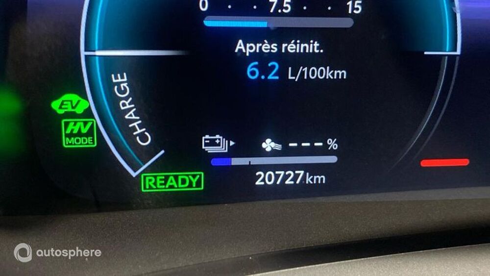 C-HR 2.0 Hybride Rechargeable 225ch GR Sport MY25 2025 occasion 75005 Paris