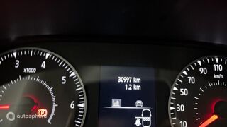 Sandero 1.0 TCe 90ch Stepway Extreme CVT 2023 occasion 57000 Metz