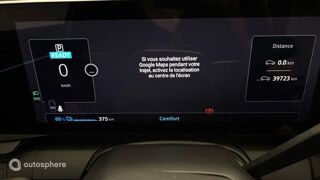 M&eacute;gane E-Tech Electric EV60 220ch Techno optimum charge 2023 occasion 62232 Fouqui&egrave;res-l&egrave;s-B&eacute;thune