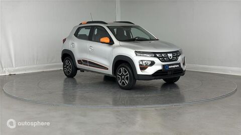 Spring Confort Plus - Achat Int&eacute;gral 2022 occasion 10000 Troyes