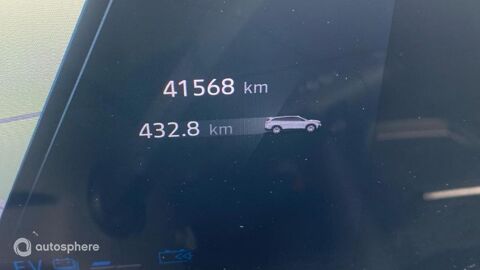 Espace 1.2 E-Tech full hybrid 200ch esprit Alpine 7 places - 24 2024 occasion 02300 Chauny