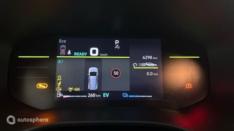 Jogger 1.6 hybrid 140ch Extreme 7 places -24 2025 occasion 57200 Sarreguemines