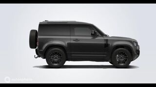 Defender 90 3.0 D200 Hard Top S 2026 occasion 94400 Vitry-sur-Seine