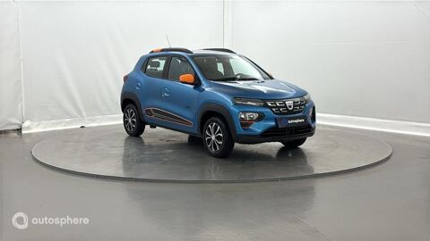 Spring Confort Plus - Achat Int&eacute;gral 2022 occasion 57500 Saint-Avold