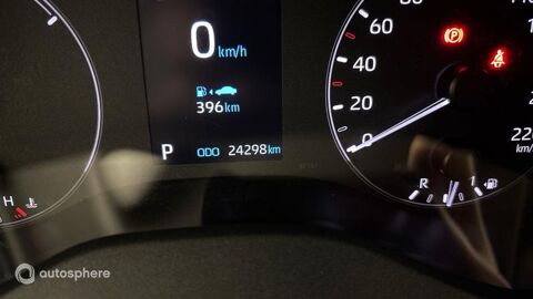 Yaris 116h Dynamic 5p MY22 2023 occasion 75005 Paris