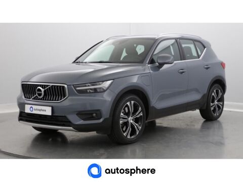 Volvo XC40 T4 Recharge 129 + 82ch Business DCT 7 2021 occasion Magenta 51530