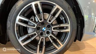 S&eacute;rie 5 i5 394ch M Sport xDrive40 2026 occasion 30000 N&icirc;mes