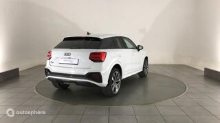 Q2 35 TFSI 150ch S line Plus S tronic 7 2026 occasion 86000 Poitiers