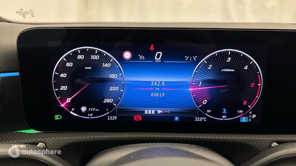 Classe A 200 d 150ch AMG Line 8G-DCT 2024 occasion 86000 Poitiers