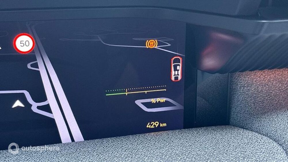 C5 aircross Electrique 210ch 78kWh autonomie confort MAX 2026 occasion 86100 Ch&acirc;tellerault
