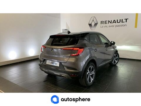 Renault Captur 1.3 TCe mild hybrid 160ch RS Line EDC 2023 occasion Vitrolles 13127