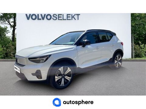 Volvo XC40 Recharge 231ch Ultimate EDT 2023 occasion AVON 77210