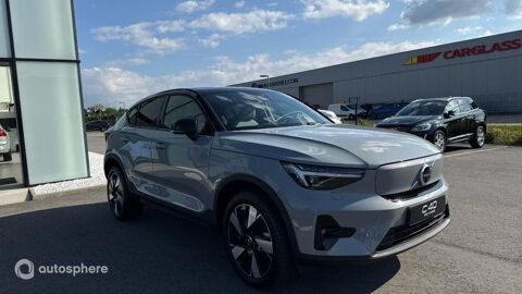 EX 40 Single Extended Range 252ch Ultra 2025 occasion 57100 Thionville