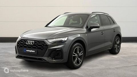 Annonce voiture Audi Q5 37499 €