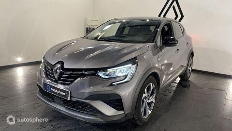 Annonce voiture Renault Captur 20499 