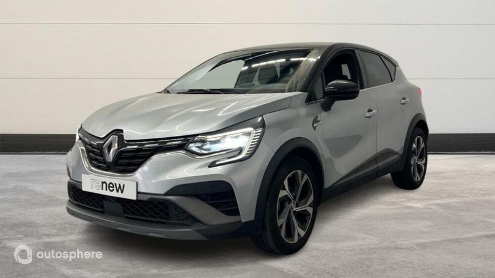 Captur 1.3 TCe 160ch FAP RS Line EDC -21 2022 occasion 13127 Vitrolles