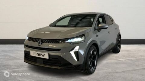 Renault Captur 1.6 E-Tech full hybrid 145ch Techno 2025 occasion Vitrolles 13127