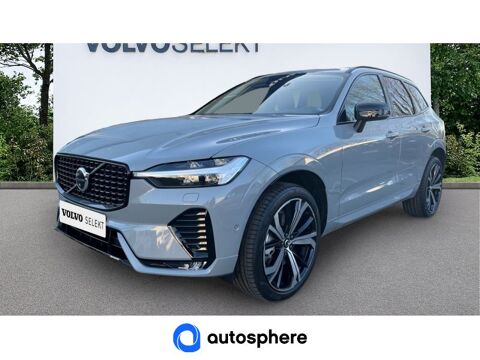Volvo XC60 B4 197ch Ultimate Style Dark Geartronic 2023 occasion Chennevières sur Marne 94430