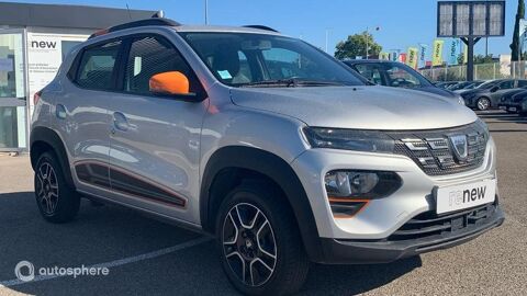 Spring Confort Plus - Achat Int&eacute;gral 2022 occasion 13700 Marignane