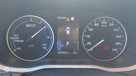 Eclipse Cross 2.4 MIVEC PHEV 188ch Business 4WD 2023 2023 occasion 51200 &Eacute;pernay
