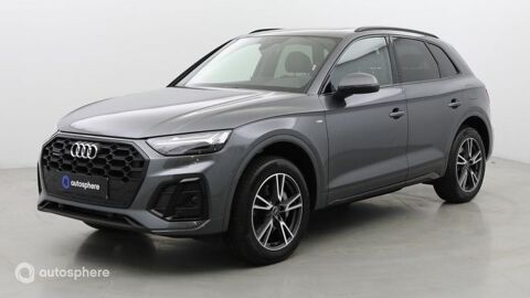 Annonce voiture Audi Q5 60499 