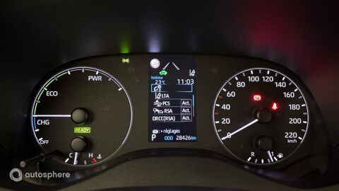 Yaris 116h Dynamic 5p MY22 2023 occasion 75005 Paris