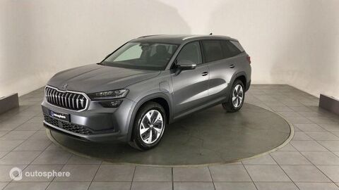 Annonce voiture Skoda Kodiaq 47999 