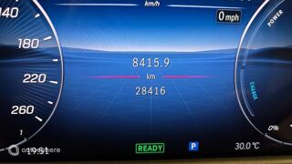 Classe E 300 e 204+129ch Avantgarde Line 9G-Tronic 2024 occasion 79180 Chauray