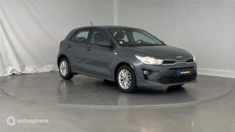 Rio 1.2 DPi 84ch Active 2023 occasion 62800 LIEVIN