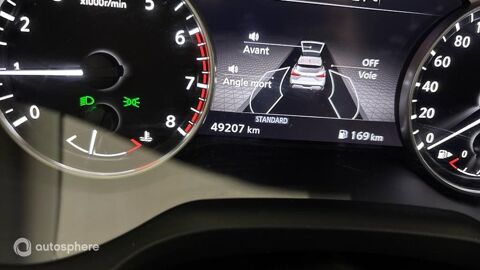 Qashqai 1.3 Mild Hybrid 140ch N-Connecta 2022 occasion 57500 Saint-Avold