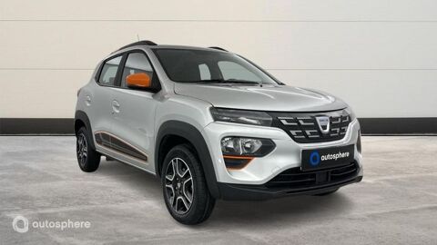 Spring Confort Plus - Achat Int&eacute;gral 2021 occasion 51100 Reims