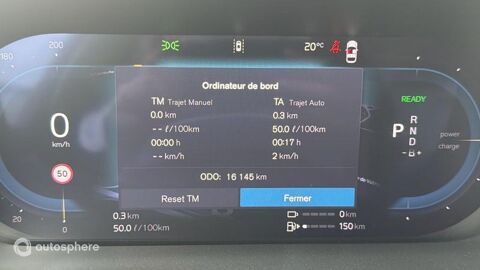 XC60 T6 Hybride Rechargeable 350ch Plus Style Chrome Geartronic 8 2025 occasion 57100 Thionville
