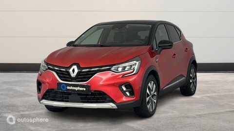 Annonce voiture Renault Captur 16799 €