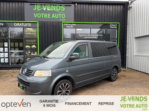 Volkswagen MULTIVAN ATLANTIS 174 CV 2007 occasion Appoigny 89380