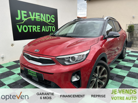 Image Annonce