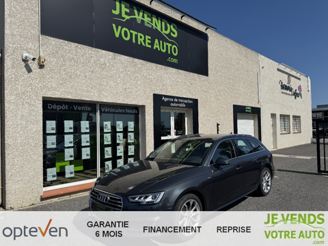 Image Annonce