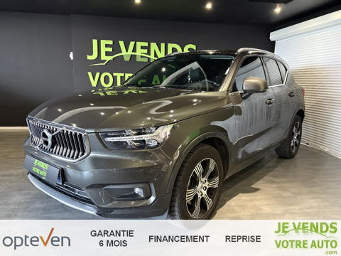 Annonce voiture Volvo XC40 20990 �