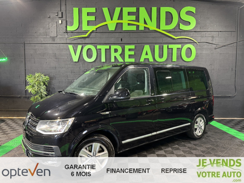 Volkswagen MULTIVAN 2.0 TDI 150ch BlueMotion Technology Carat Court 2016 occasion Vert-Saint-Denis 77240