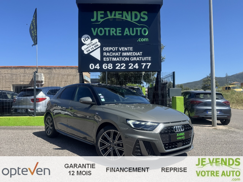 Image Annonce