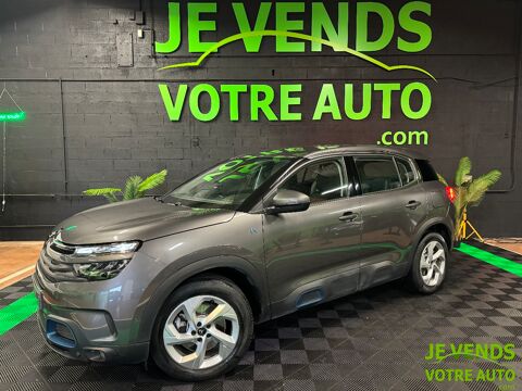 Citroën C5 aircross Hybrid 225ch Business e-EAT8 2022 occasion Vert-Saint-Denis 77240