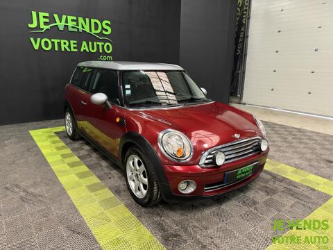 Annonce voiture Mini Cooper 5990 