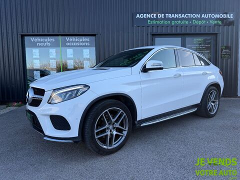 Classe GLE 350 d 258ch Sportline 4Matic 9G-Tronic 2017 occasion 34800 Clermont-l'H&eacute;rault