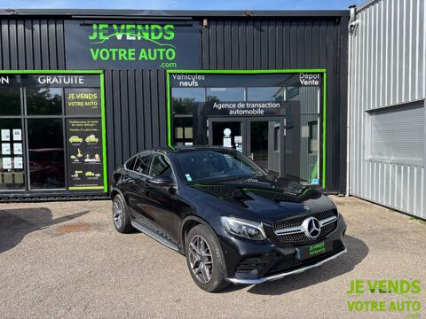 Classe GLC 250 211ch 4Matic 9G-Tronic 2017 occasion 89380 Appoigny