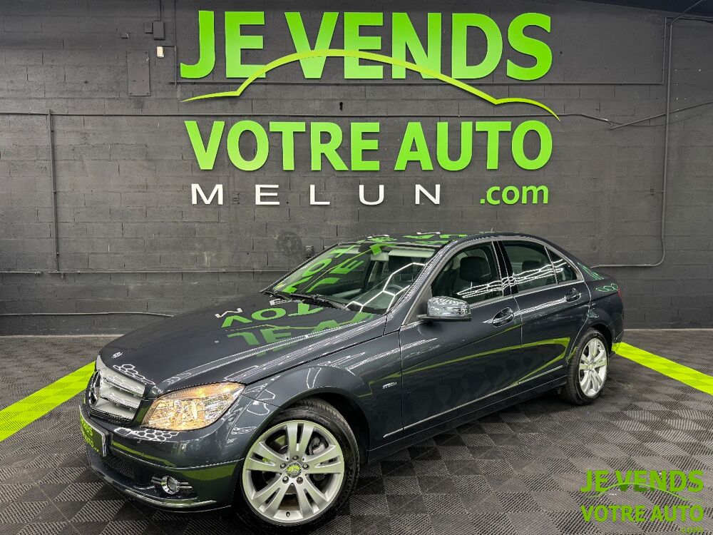 Classe C 220 CDI BlueEfficiency Avantgarde BA - Entretien MERCEDES - 2010 occasion 77240 Vert-Saint-Denis